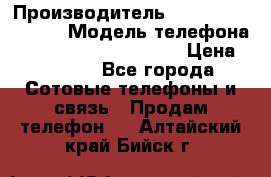 Motorola startac GSM › Производитель ­ made in Germany › Модель телефона ­ Motorola startac GSM › Цена ­ 5 999 - Все города Сотовые телефоны и связь » Продам телефон   . Алтайский край,Бийск г.